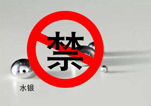 全面禁用水銀還剩半年，UV LED市場爆發(fā)箭已射出