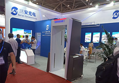 三安光電、藍(lán)盾機(jī)電 - 攜手打造智能測(cè)溫殺菌消毒門(mén)，為復(fù)工復(fù)產(chǎn)構(gòu)建安全、高效的流通環(huán)境